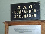 Поуп требует отменить решение Лефортовского суда столицы и выпустить его из-под стражи по состоянию здоровья Поуп требует отменить решение Лефортовского суда столицы и выпустить его из-под стражи по состоянию здоровья