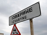 Двое журналистов РЕН ТВ ранены в Луганской области, их везут в больницу Двое журналистов РЕН ТВ ранены в Луганской области, их везут в больницу