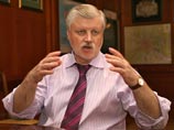 Группа депутатов от "Справедливой России" во главе с лидером фракции Сергеем Мироновым предложила разрешить курение на открытых террасах кафе и ресторанов Группа депутатов от "Справедливой России" во главе с лидером фракции Сергеем Мироновым предложила разрешить курение на открытых террасах кафе и ресторанов
