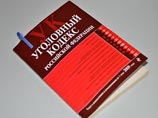 От ответов на дальнейшие вопросы оппозиционер отказался, воспользовавшись 51 статьей Конституции РФ, которая позволяет не свидетельствовать против себя От ответов на дальнейшие вопросы оппозиционер отказался, воспользовавшись 51 статьей Конституции РФ, которая позволяет не свидетельствовать против себя