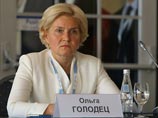 Несколько министров РФ пожелали провести отпуск в России после новости о неформальном решении кабмина не пускать их за границу Несколько министров РФ пожелали провести отпуск в России после новости о неформальном решении кабмина не пускать их за границу