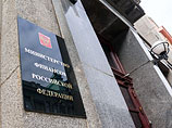 Кроме того, министр финансов Антон Силуанов предупредил: правительству предстоит принять непростое решение о сокращении ранее заложенных в бюджет расходов на 2% Кроме того, министр финансов Антон Силуанов предупредил: правительству предстоит принять непростое решение о сокращении ранее заложенных в бюджет расходов на 2%
