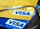 Visa ищет партнеров в России, готовых внести за нее депозит в ЦБ