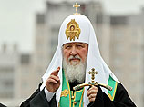 В УПЦ Московского патриархата сказали, что православные Украины ждут патриарха Кирилла в Киеве