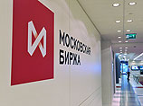 Центробанк начал продавать свои акции Московской биржи 