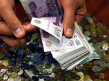 Конец банковской тайны: ФНС получила доступ к информации о банковских счетах россиян Конец банковской тайны: ФНС получила доступ к информации о банковских счетах россиян