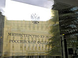 Минкульт отмел нападки Манского на Мединского, обвинив режиссера во лжи Минкульт отмел нападки Манского на Мединского, обвинив режиссера во лжи