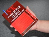Евгения Ройзмана допросили по очередному делу о клевете, которое может стоить ему поста мэра Екатеринбурга Евгения Ройзмана допросили по очередному делу о клевете, которое может стоить ему поста мэра Екатеринбурга