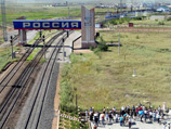 Российское правительство фактически одобрило дальнейшую экспансию Китая на Дальний Восток Российское правительство фактически одобрило дальнейшую экспансию Китая на Дальний Восток