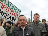 Российские писатели попросили президента Путина не допустить разработку месторождений никеля в Воронежской области Российские писатели попросили президента Путина не допустить разработку месторождений никеля в Воронежской области