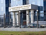 Генпрокуратура отказалась просить Госдуму о лишении депутата Хинштейна неприкосновенности из-за перепалки в самолете Генпрокуратура отказалась просить Госдуму о лишении депутата Хинштейна неприкосновенности из-за перепалки в самолете