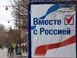 Украинские СМИ выяснили, что Киев сохранил за собой право на контроль неба над Крымом, вопреки заверениям Минтранса РФ в обратном Украинские СМИ выяснили, что Киев сохранил за собой право на контроль неба над Крымом, вопреки заверениям Минтранса РФ в обратном