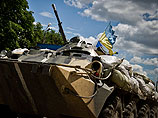 Украинские войска заняли еще два населенных пункта в Донецкой области - Артемовск и Дружковку
