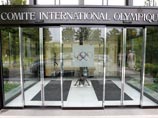 МОК объявил тройку претендентов на проведение зимней Олимпиады - 2022 МОК объявил тройку претендентов на проведение зимней Олимпиады - 2022