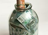 Россияне все меньше доверяют банкам Россияне все меньше доверяют банкам