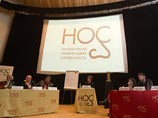 Литпремия "НОС" объявила новый состав жюри Литпремия "НОС" объявила новый состав жюри