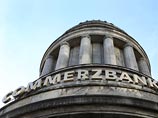 Американские финансовые власти подозревают Commerzbank, второй крупнейший банк Германии, в нарушении режима санкций против Ирана и Судана посредством операций на территории Соединенных Штатов Американские финансовые власти подозревают Commerzbank, второй крупнейший банк Германии, в нарушении режима санкций против Ирана и Судана посредством операций на территории Соединенных Штатов