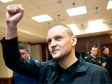 Сергей Удальцов Сергей Удальцов