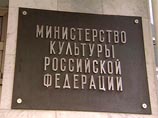 Минкульт "обеспокоен" новым запретом на фестивальный показ фильмов без прокатного удостоверения Минкульт "обеспокоен" новым запретом на фестивальный показ фильмов без прокатного удостоверения
