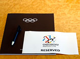 Заявка Осло на проведение зимних Олимпийских игр 2022 года не пользуется широкой поддержкой среди жителей Норвегии
