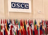 Россия решила срочно созвать специальное заседание постоянного совета Организации по безопасности и сотрудничеству в Европе (ОБСЕ) для обсуждения ситуации на Украине Россия решила срочно созвать специальное заседание постоянного совета Организации по безопасности и сотрудничеству в Европе (ОБСЕ) для обсуждения ситуации на Украине
