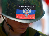 Донецкие сепаратисты, заявлявшие ранее о "конце Новороссии", обратились к Приднестровью и Абхазии с просьбой признать их самопровозглашенную республику