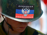 Донецкие сепаратисты, теснимые армией Украины, просят признания у Абхазии и Приднестровья Донецкие сепаратисты, теснимые армией Украины, просят признания у Абхазии и Приднестровья