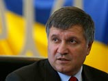 Басманный районный суд Москвы по ходатайству Следственного комитета РФ санкционировал заочный арест главы украинского МВД Арсена Авакова, которого СКР ранее объявил в международный розыск Басманный районный суд Москвы по ходатайству Следственного комитета РФ санкционировал заочный арест главы украинского МВД Арсена Авакова, которого СКР ранее объявил в международный розыск