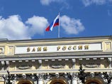 ЦБ решил выявлять неучтенные вклады граждан, исходя из опыта "Мособлбанка" ЦБ решил выявлять неучтенные вклады граждан, исходя из опыта "Мособлбанка"
