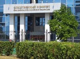 Следственный комитет России проверит информацию депутата Госдумы от "Единой России" Владимира Бурматова о размещении Министерством образования и науки заведомо ложных ответов к единому государственному экзамену в интернете Следственный комитет России проверит информацию депутата Госдумы от "Единой России" Владимира Бурматова о размещении Министерством образования и науки заведомо ложных ответов к единому государственному экзамену в интернете