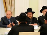 Главный раввин России Берл Лазар в ходе состоявшейся накануне в Кремле встречи Владимира Путина с еврейскими религиозными лидерами поблагодарил президента за то внимание, которое государственная власть России уделяет религиозным и национальным вопросам Главный раввин России Берл Лазар в ходе состоявшейся накануне в Кремле встречи Владимира Путина с еврейскими религиозными лидерами поблагодарил президента за то внимание, которое государственная власть России уделяет религиозным и национальным вопросам