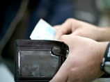 Эксперт: инфляция снизится, если ей не мешать Эксперт: инфляция снизится, если ей не мешать