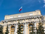 Банк России отозвал лицензии у банка КРК и "Уральской расчетной палаты"