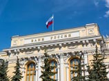 Банк России отозвал лицензии у банка КРК и "Уральской расчетной палаты" Банк России отозвал лицензии у банка КРК и "Уральской расчетной палаты"