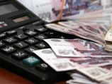 Слабый рубль и дорогая нефть обеспечили профицит бюджета Слабый рубль и дорогая нефть обеспечили профицит бюджета