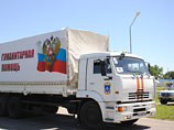Церковь передала крупную партию гуманитарной помощи украинским беженцам в Ростовской области Церковь передала крупную партию гуманитарной помощи украинским беженцам в Ростовской области