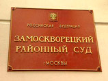 Фигурант "Болотного дела" Михаил Косенко, признанный Замоскворецким судом виновным и отправленный на принудительное лечение, покинул стены психиатрической больницы в соответствии с решением суда Фигурант "Болотного дела" Михаил Косенко, признанный Замоскворецким судом виновным и отправленный на принудительное лечение, покинул стены психиатрической больницы в соответствии с решением суда