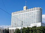 Крым и Севастополь получат более 660 млн рублей на борьбу с безработицей Крым и Севастополь получат более 660 млн рублей на борьбу с безработицей