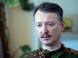 13 июля Стрелков, комментируя ситуацию в Донецкой и Луганской области, рассказал о дезертирстве казачьих подразделений