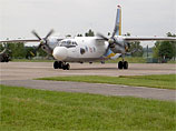 Транспортный самолет Ан-26
