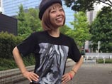 В Японии задержали известную пристрастием к вагинам художницу за рассылку 3D-снимка своих половых органов