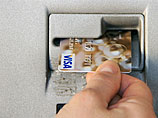 Платежная карта, переданная третьему лицу, может быть использована при совершении противоправных действий