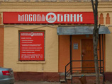 "Мособлбанк" не выдает своим вкладчикам, открывшим счета после 1 февраля этого года, больше 100 тыс. рублей "Мособлбанк" не выдает своим вкладчикам, открывшим счета после 1 февраля этого года, больше 100 тыс. рублей