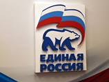 Глава районного исполкома "Единой России" также утверждает, что, направив запрос в Генпрокуратуру, Дмитриева тем самым "оказывает давление на должностных лиц органов местного самоуправления" Глава районного исполкома "Единой России" также утверждает, что, направив запрос в Генпрокуратуру, Дмитриева тем самым "оказывает давление на должностных лиц органов местного самоуправления"