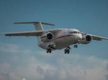 Спецборт МЧС доставил из Ростовской области в Мурманск 69 беженцев с Украины Спецборт МЧС доставил из Ростовской области в Мурманск 69 беженцев с Украины