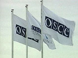 ОБСЕ объявила о срыве видеоконференции с представителями ДНР и ЛНР ОБСЕ объявила о срыве видеоконференции с представителями ДНР и ЛНР