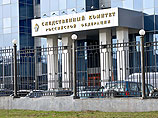 СК назвал эпатажем идею адвоката об обмене украинской летчицы Савченко СК назвал эпатажем идею адвоката об обмене украинской летчицы Савченко