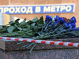 В связи с трауром в московских парках выключили музыку, театры отменяют спектакли В связи с трауром в московских парках выключили музыку, театры отменяют спектакли