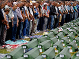 Суд в Гааге признал ответственность Нидерландов за гибель 300 боснийцев в Сребренице