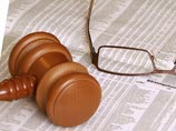 На аукцион в Иерусалиме выставили реликвии грузинских евреев На аукцион в Иерусалиме выставили реликвии грузинских евреев
